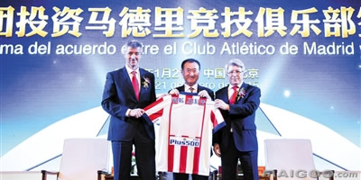 名人聊国足,名人谈论中国足球