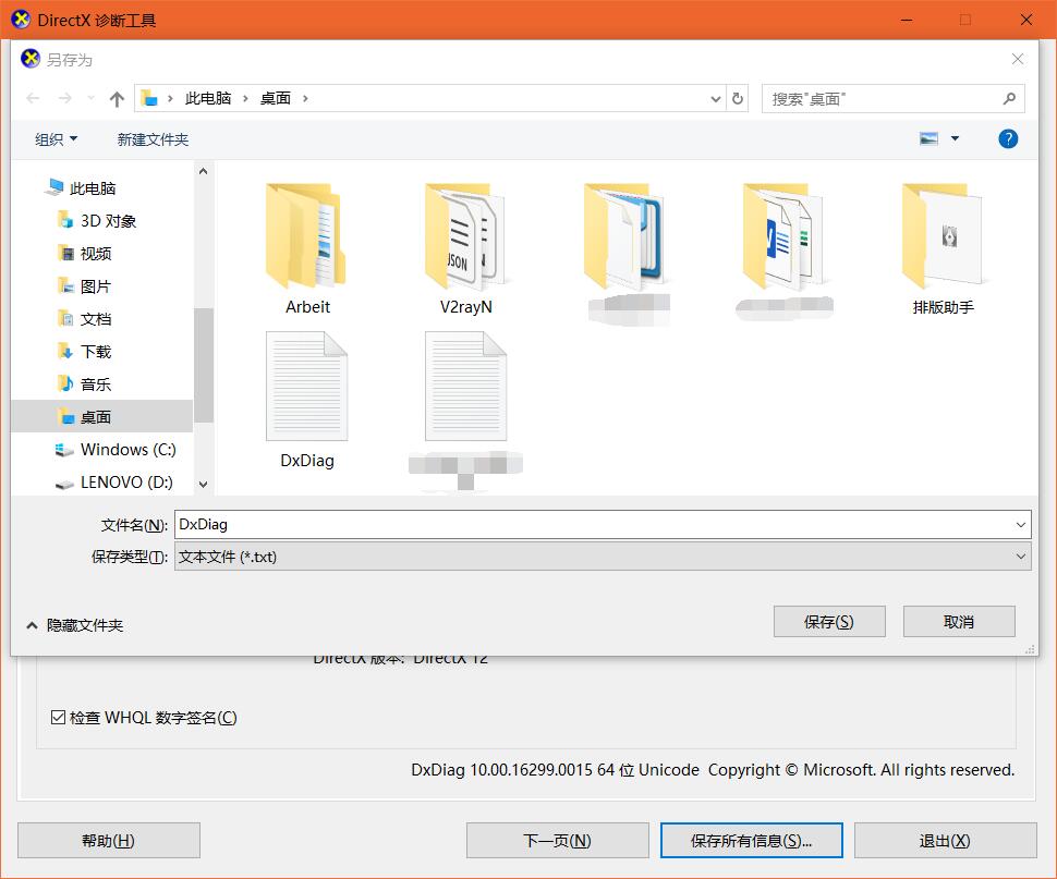 无线投屏器投屏电脑,无线投屏器怎么投屏电脑