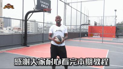 野球场惊现艾弗森大变向,怎么才能学会艾弗森过人