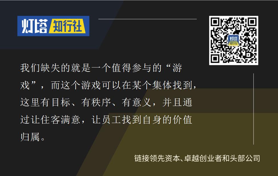 协同3种人格、抓出7个木马：后疫情时代小公司生存自查手册