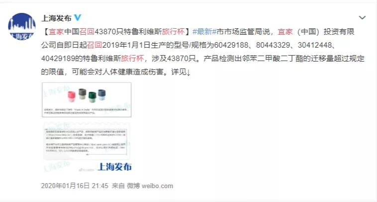 孕妇千万不可以吃哪三样东西,对胎儿危害大又很常见的药