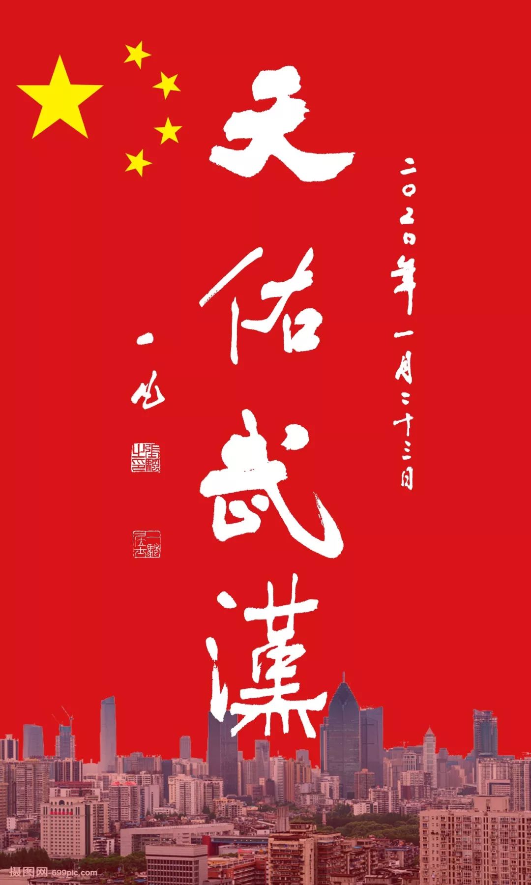 武汉平安保险营业厅,武汉平安大厦