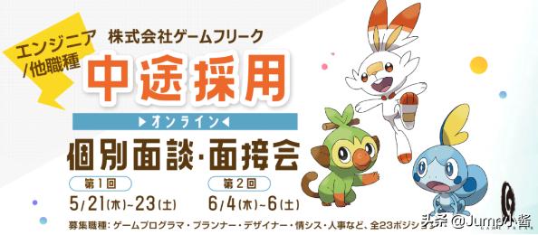 国行即将出的游戏,国行switch新游戏发售表2023