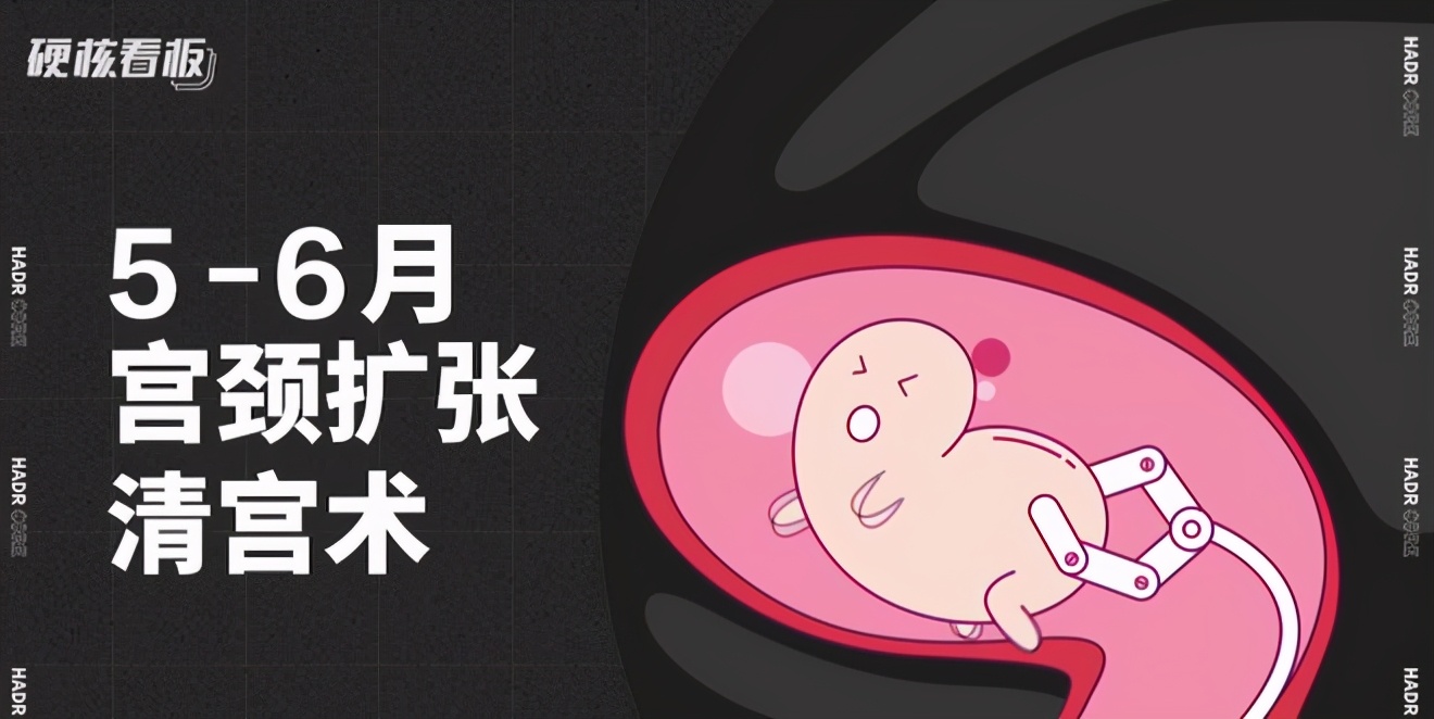 3分钟无痛,无痛三分钟完整版