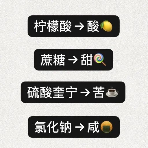 为什么做饭盐放多了还是咸,为什么做饭时候喜欢尝尝咸淡