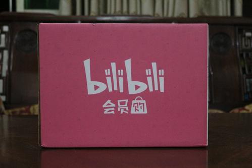 从泥泞中爬出来,从泥泞中崛起