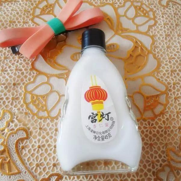 如果让时光倒流,且看20年前妈妈们是怎么护肤的?