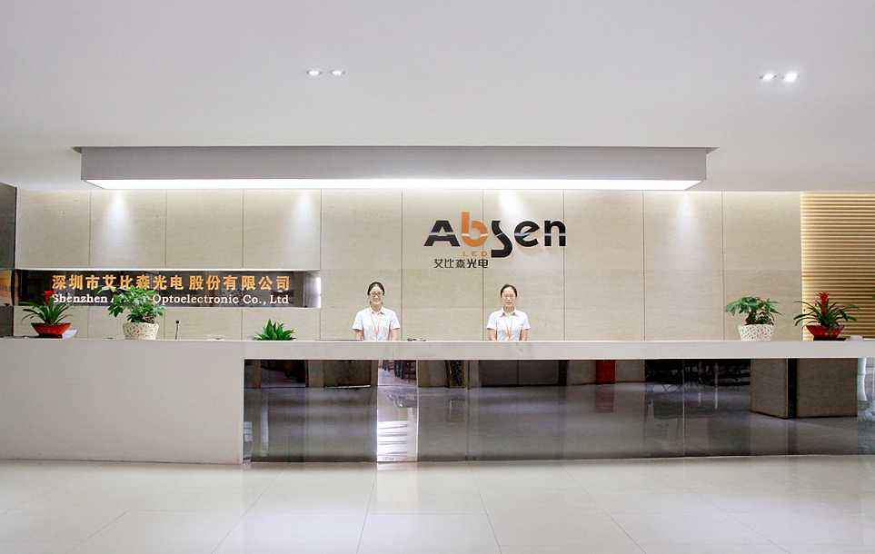 卖口红、小笼包起家，如今年收23亿，成为上市公司掌舵人