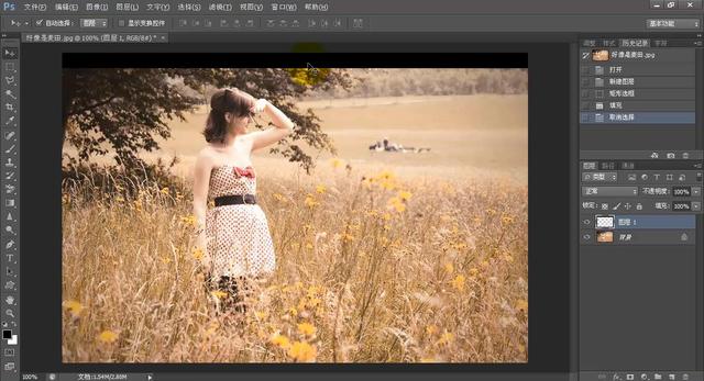 ps图层的基本操作方法,photoshop图层教案