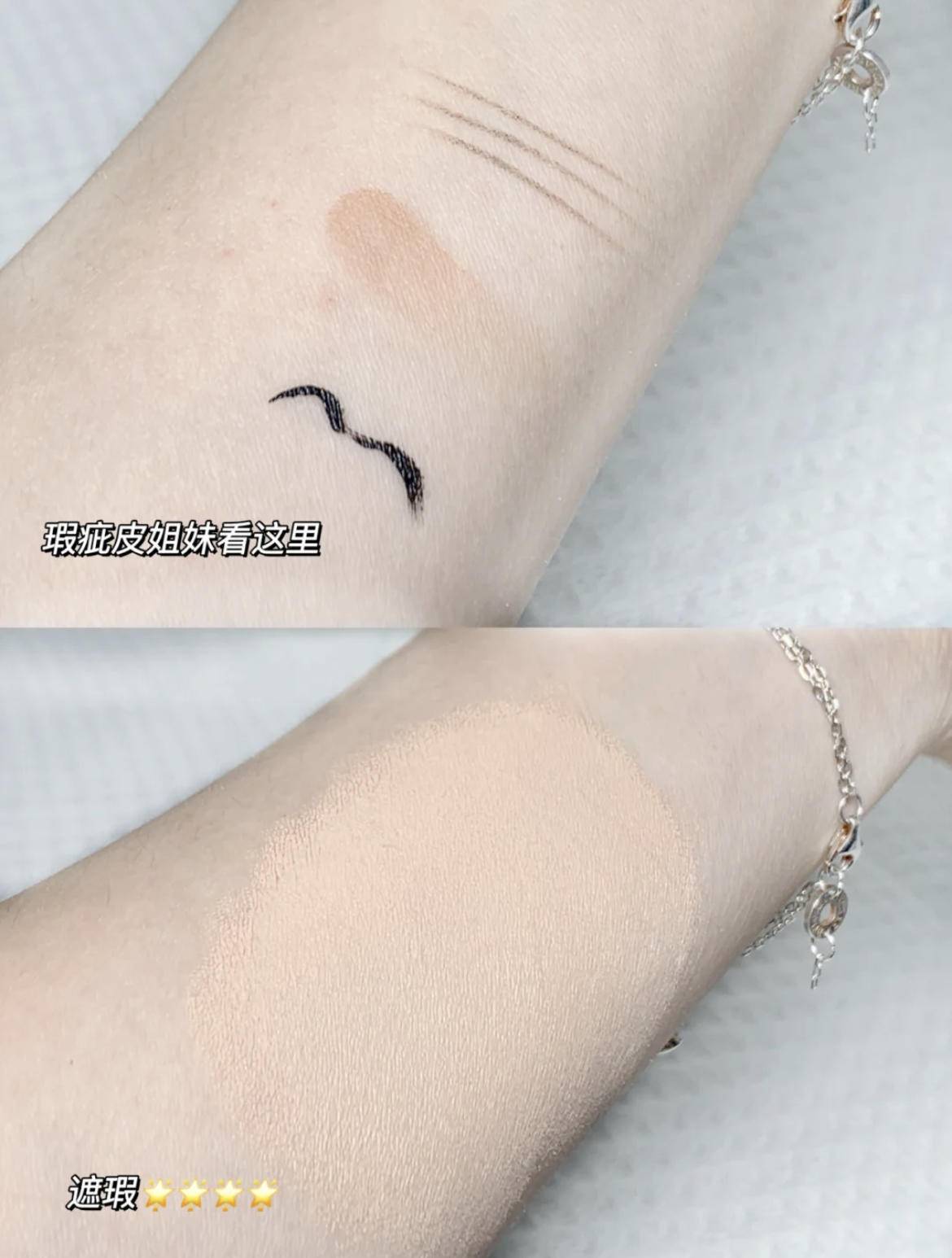 不用妆前乳的底妆画法,不挑粉底的干净底妆画法