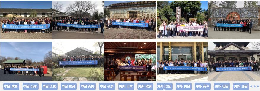 康养养老产业项目有哪些,养老康养行业前景