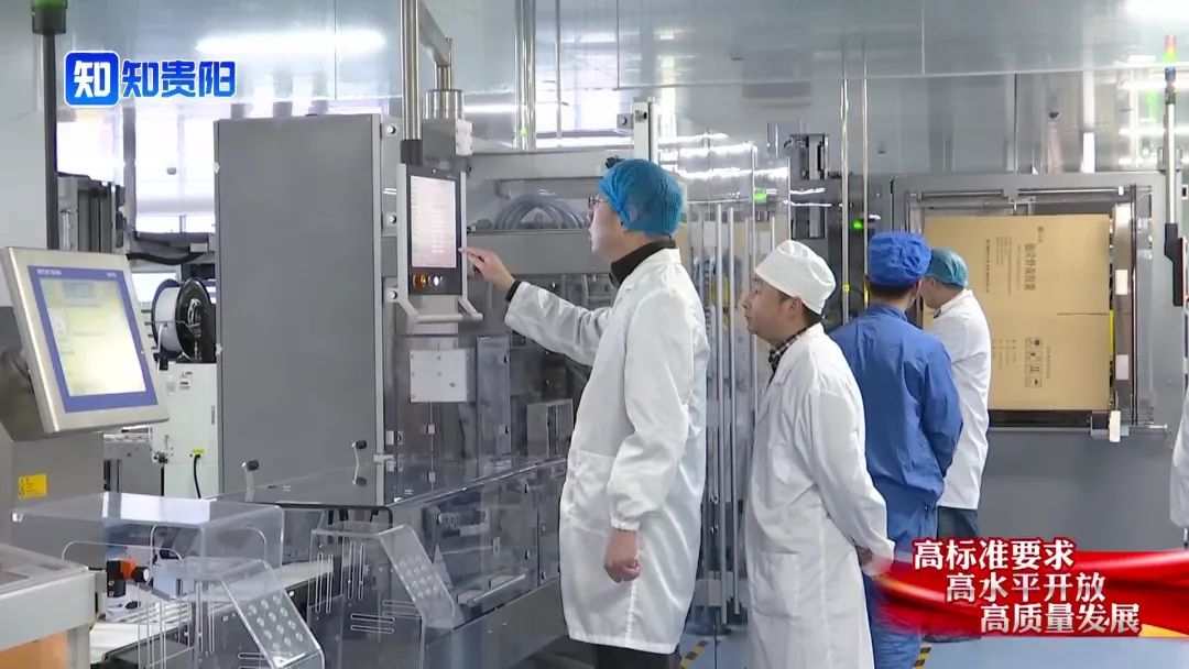 国药同济堂：传统中药+智能制造开创医疗服务新模式
