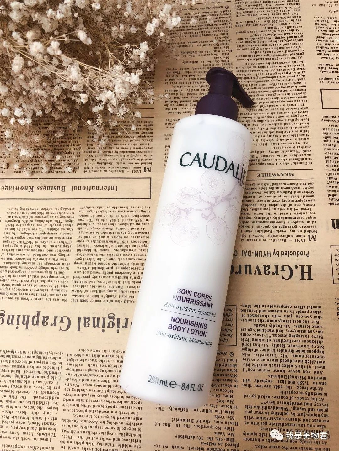 身体乳测评不用洗澡,身体乳真实测评不长毛