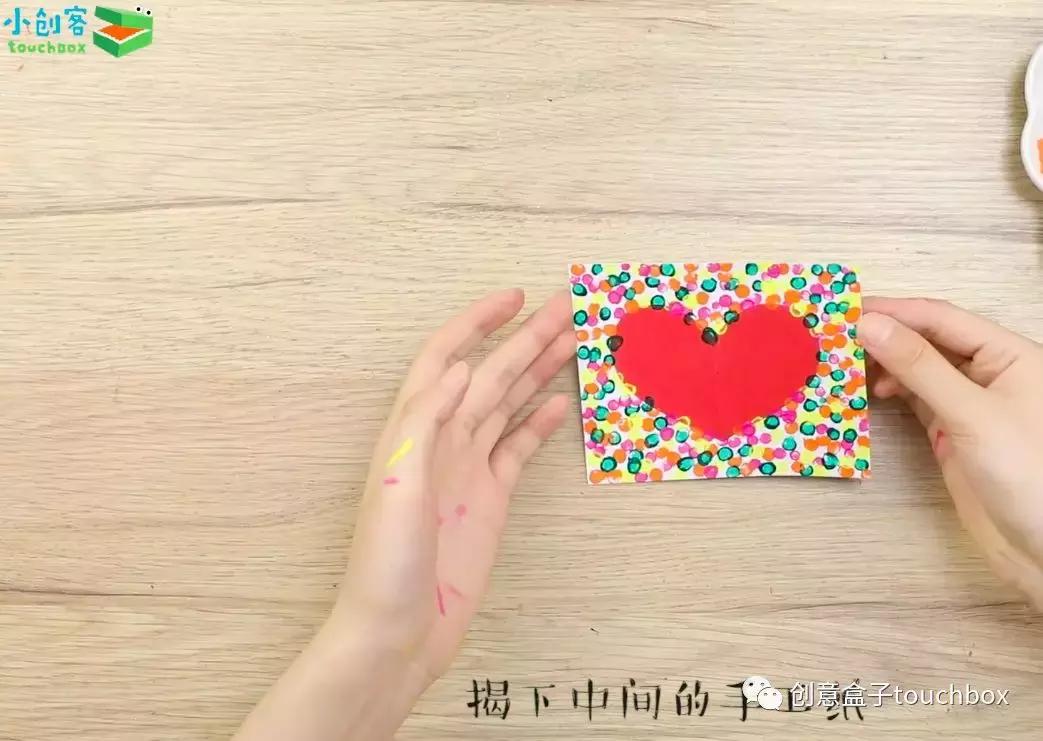 6-12岁送给老师的中秋节手工贺卡,中秋节教师节卡片简单制作