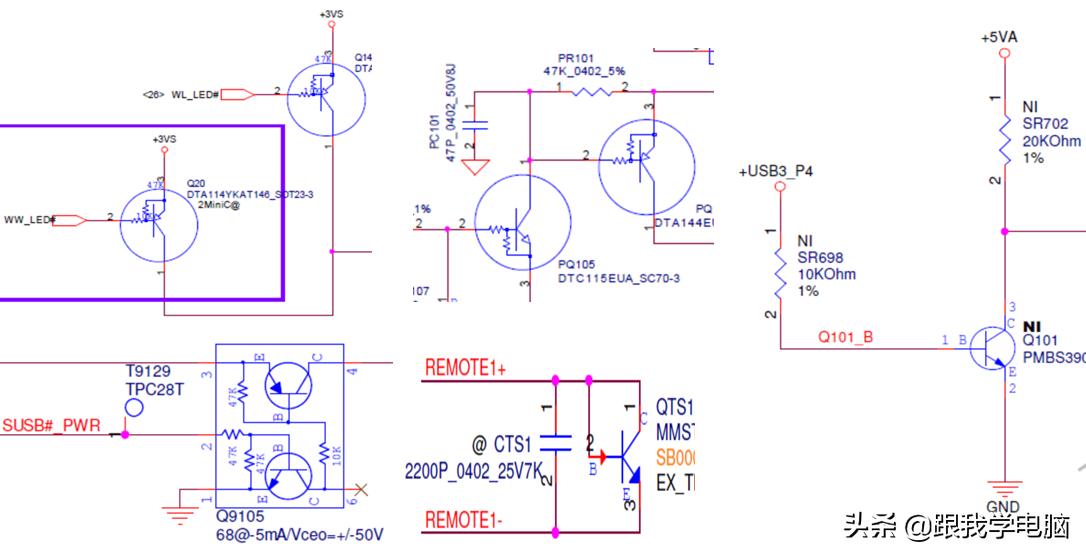 维修主板要拆cpu吗,维修电脑主板需要注意什么
