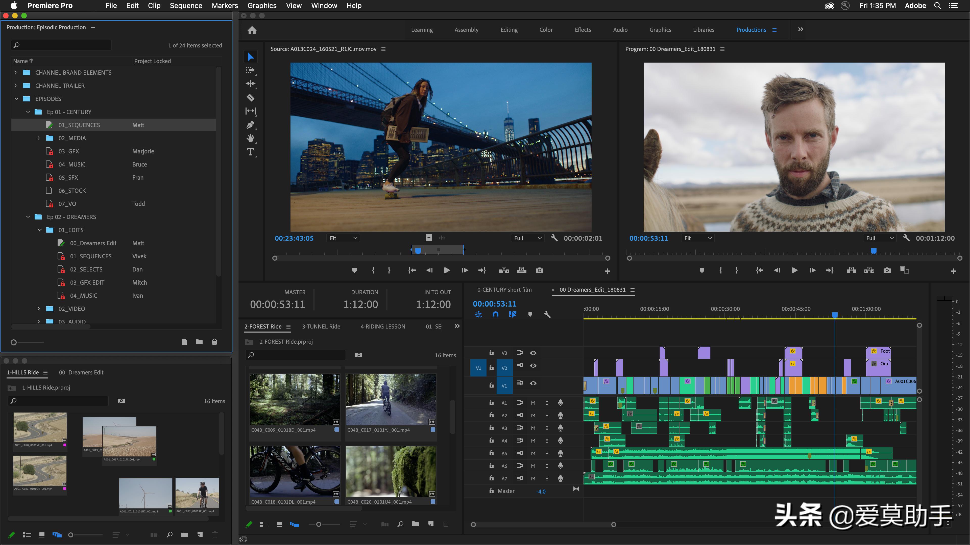 有哪些新手好用的视频剪辑软件,有哪些免费的视频剪辑软件推荐