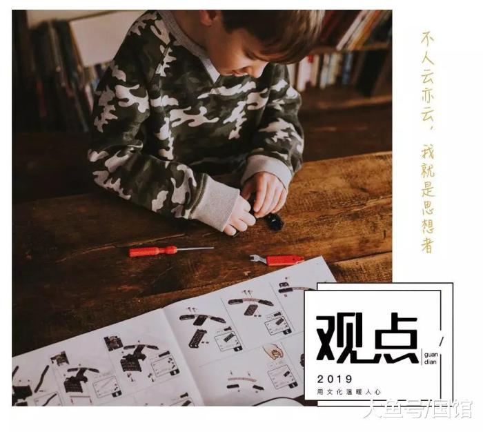 儿童防触电玩具,防止小孩触电玩具