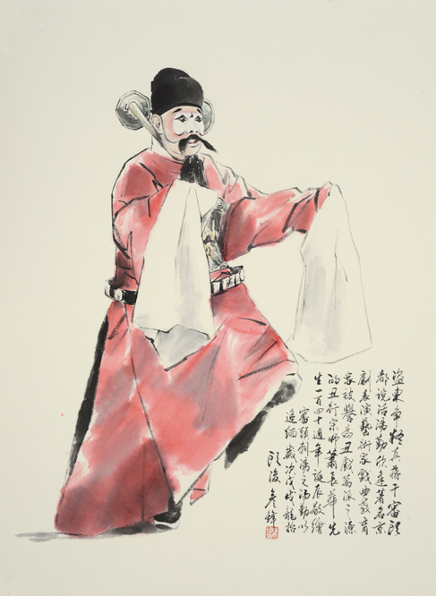 杜彦锋经典视频,杜彦锋书法