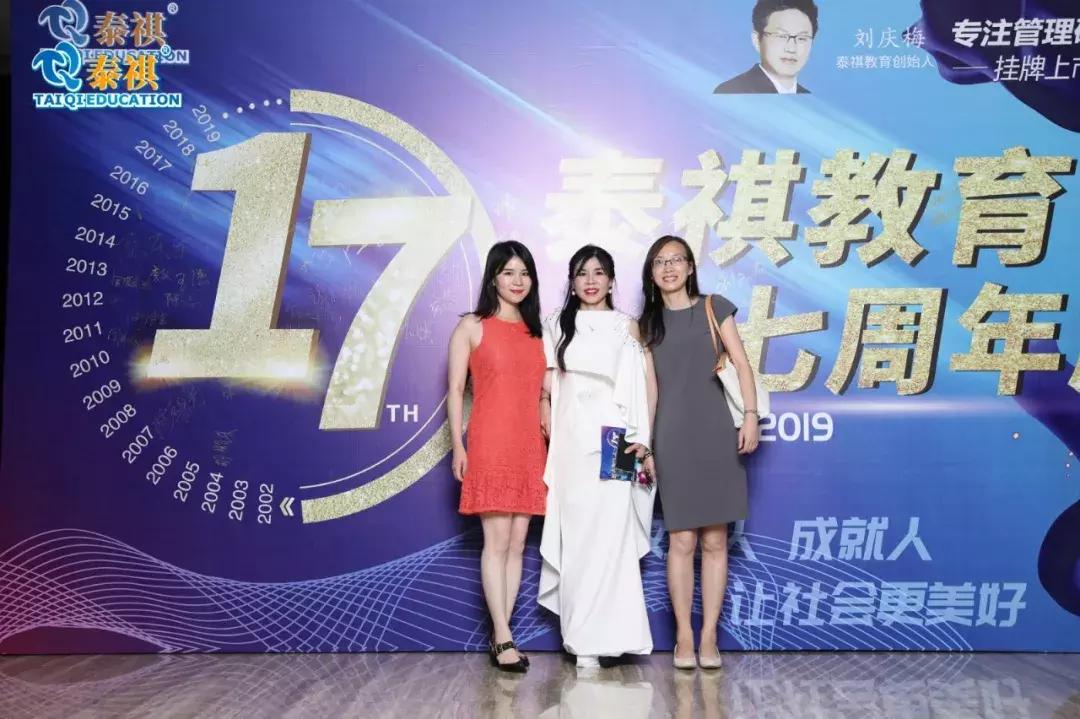 娉扮ズ鏈嶉グ澶ц。,娉扮ズ