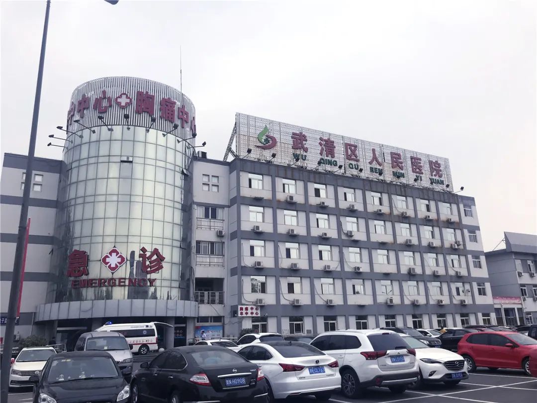 天津国务院新闻最新消息,国务院对天津的态度