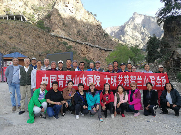 中国画成人培训班,中国画少儿培训