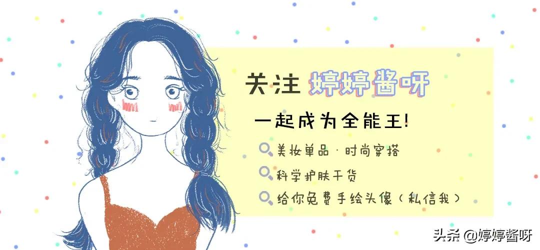 小女孩6-12岁短发发型扎法,新年怎么扎头发短发