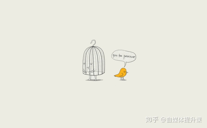 自媒体新手怎么聊天赚钱,新手如何做自媒体赚钱文案