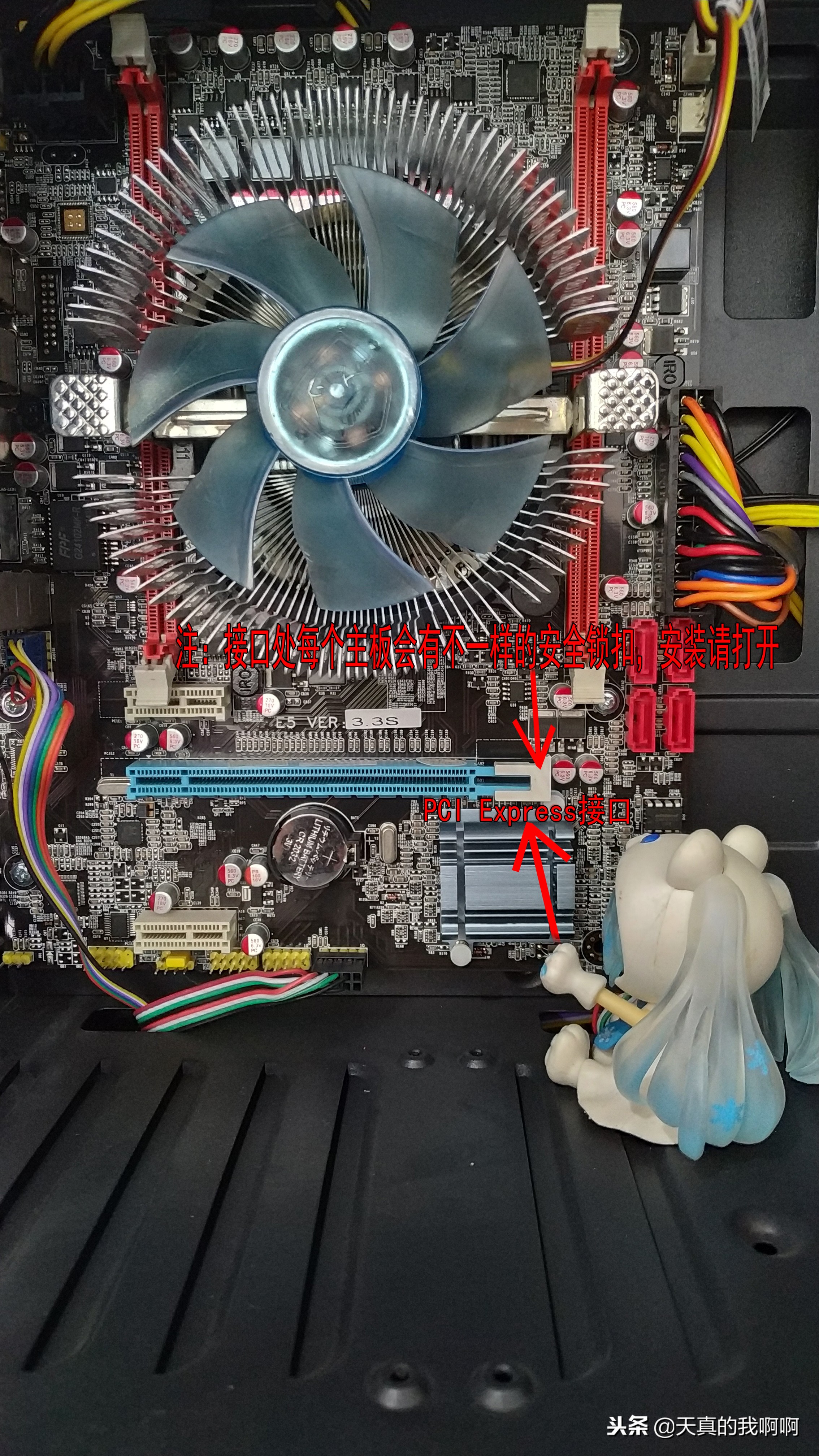 电脑吃鸡显卡怎么安装,玩吃鸡怎么配置好电脑显卡