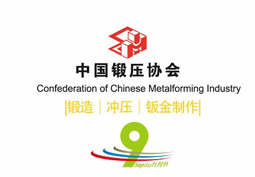 福田戴姆勒汽车,福田戴姆勒汽车发展史