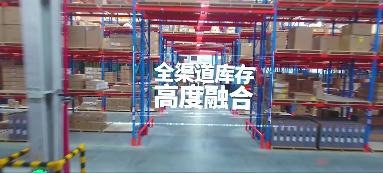 美国亚马逊fba发空运和海运价格,佛山美国亚马逊fba海运专线价格