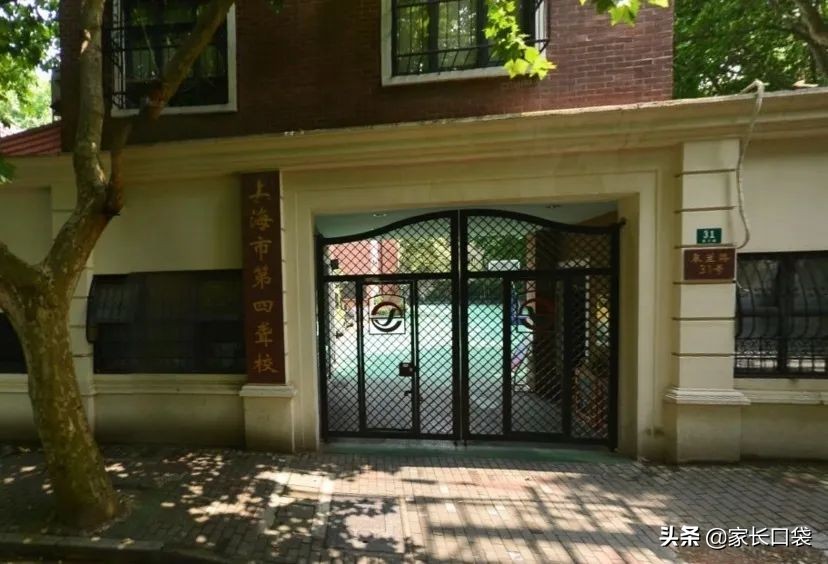 上海各区重点小学最新排名,上海小学排名榜最新的学校