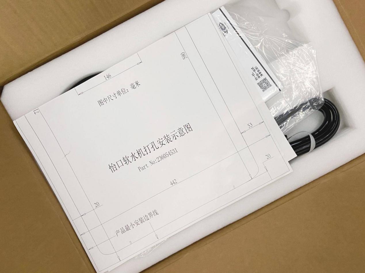 软水机软水效果都一样吗,什么样的软水机好用