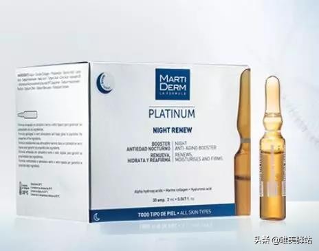 小灯泡美白精华skii有效果吗,sk小灯泡美白效果好吗