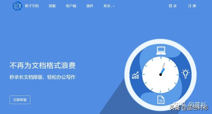 论文必备检索文献网站,韩国论文文献网站