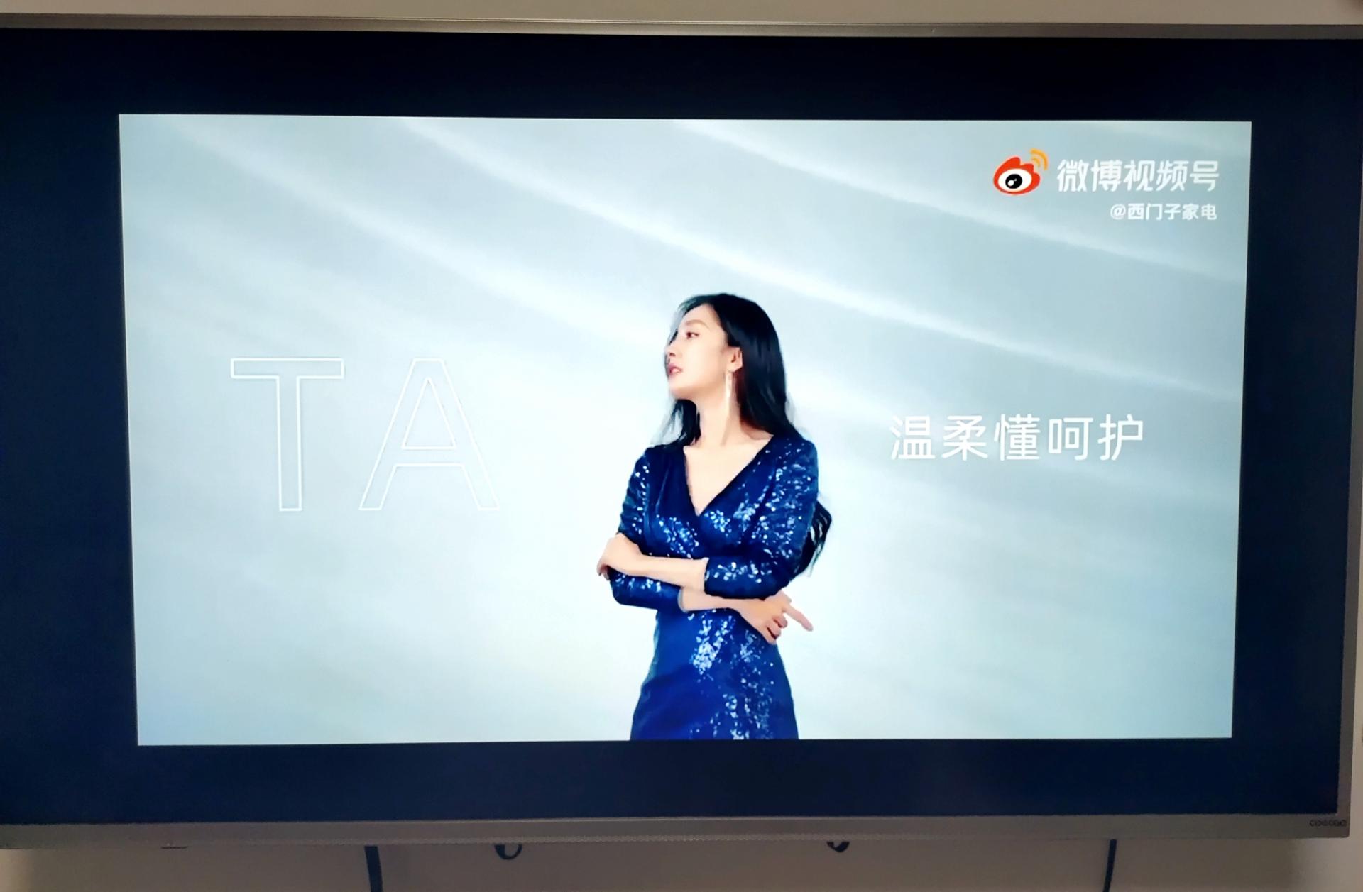 解锁投屏新姿势，告别软件安装烦恼，毕亚兹高清无线投屏器体验