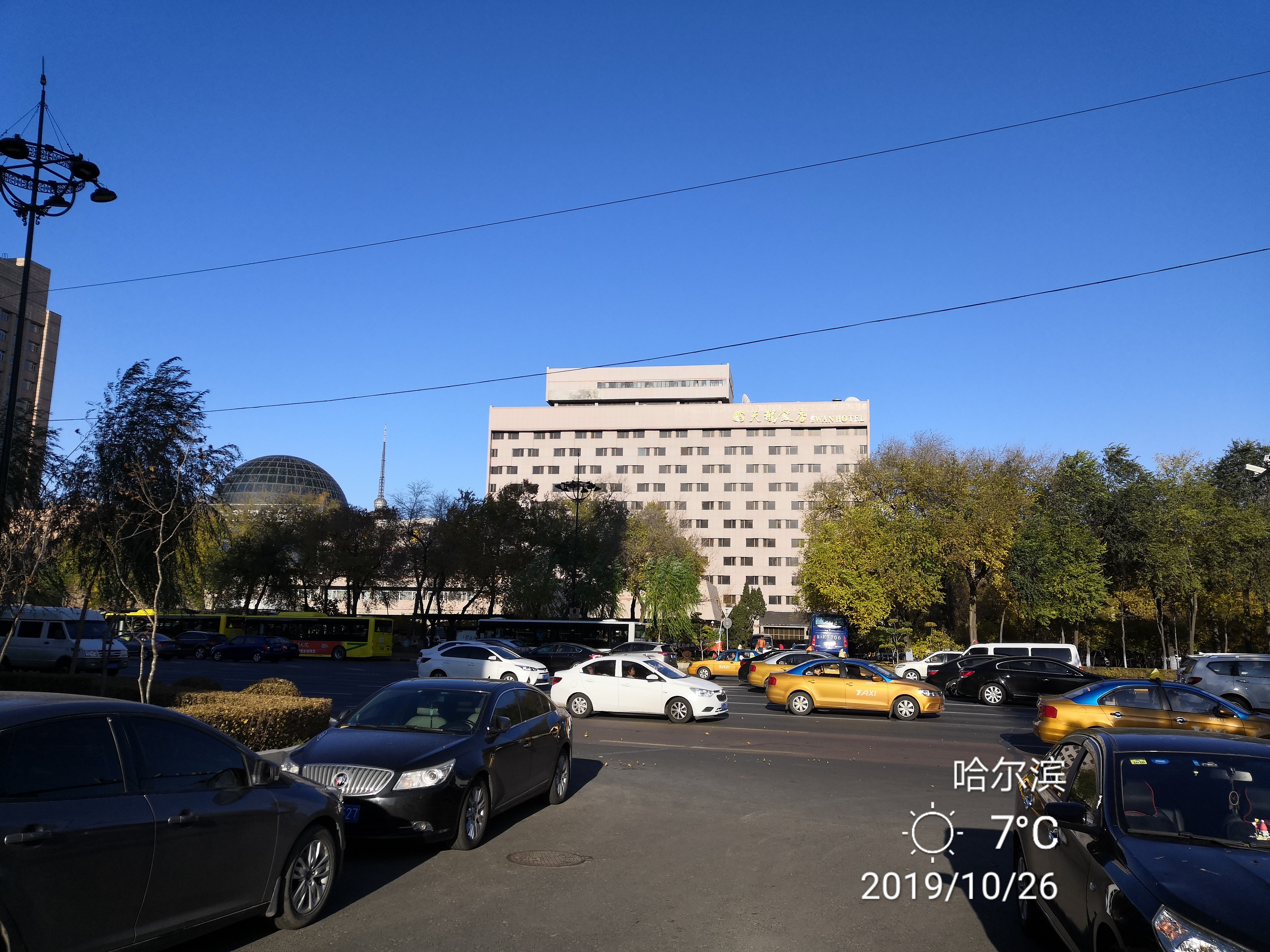 哈尔滨石化小区拆迁,哈尔滨石化小区有哪些