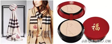 为了最美中国风口红，故宫淘宝双店争锋，卡婷不落下风！