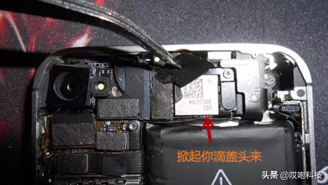 苹果官方售后服务中心手机维修,苹果直营店售后都是返厂维修吗