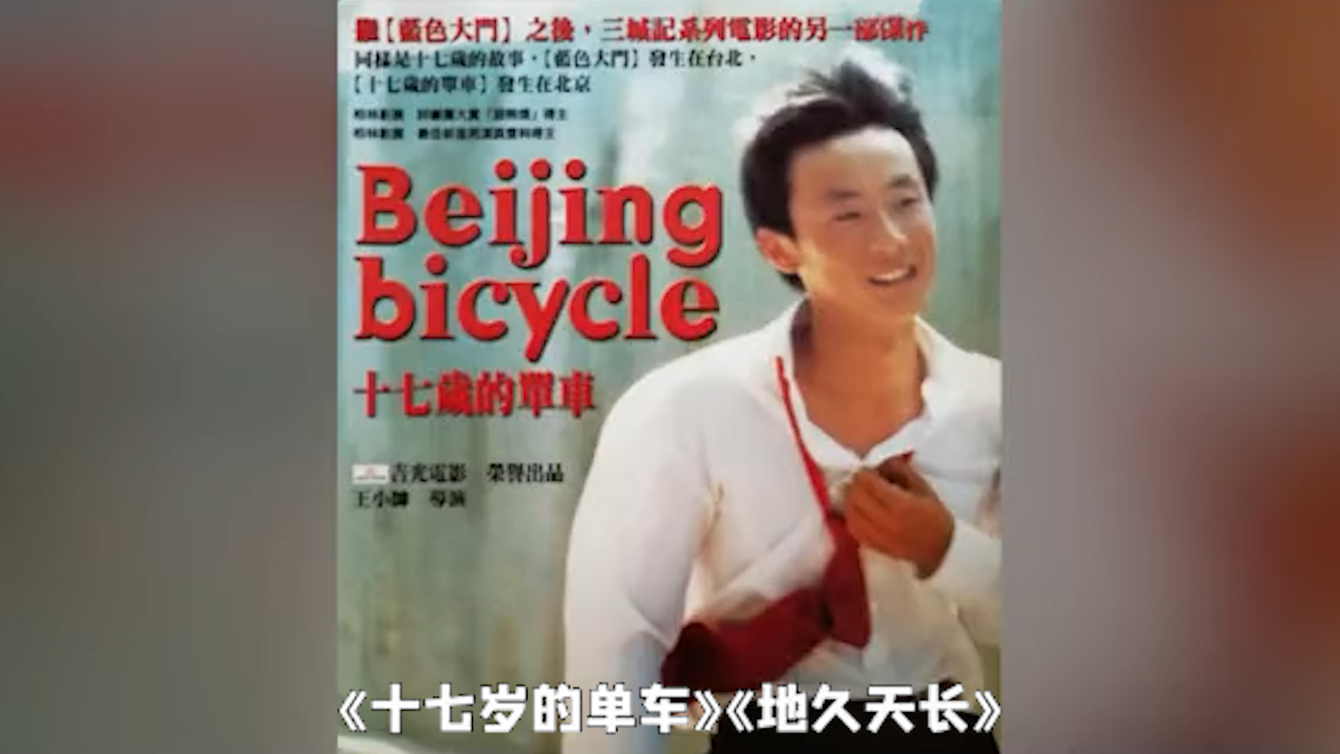 怎么区分导演版,如何区别导演版和普通版