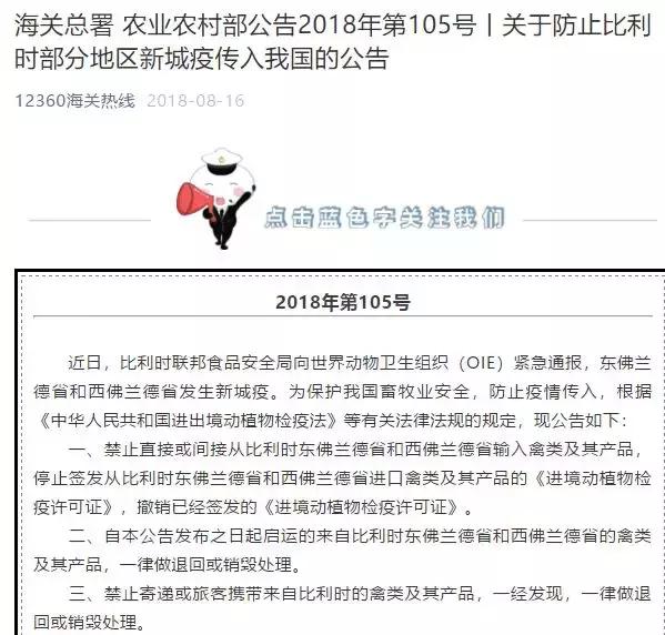 又被骗了，很多进口猫狗粮是同工厂做的，只有包装和详情页不一样