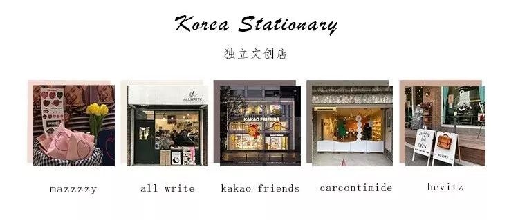 欧阳娜娜在韩国走红,欧阳娜娜和jennie的合体网红