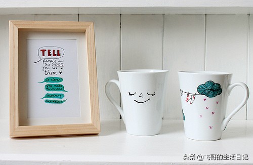 卓越领导力十大法则,卓越领导者的八项技能