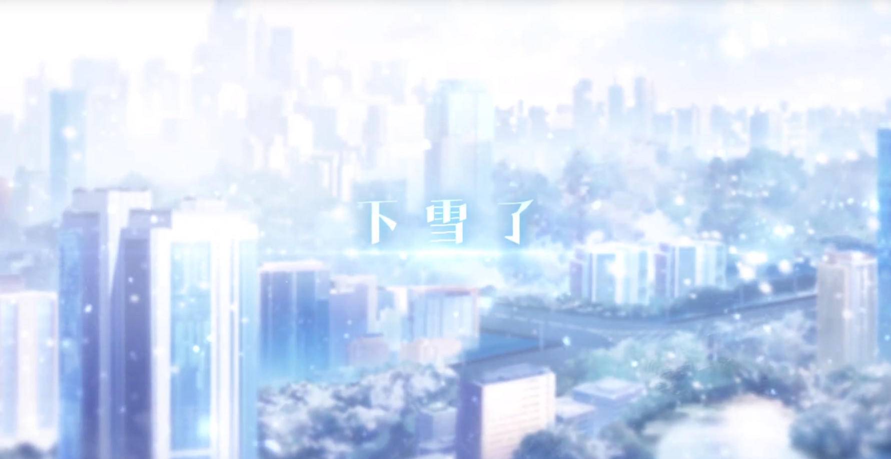 恋与制作人新章剧情虐一遍不够虐四遍，写作甜蜜恋爱读作玻璃渣