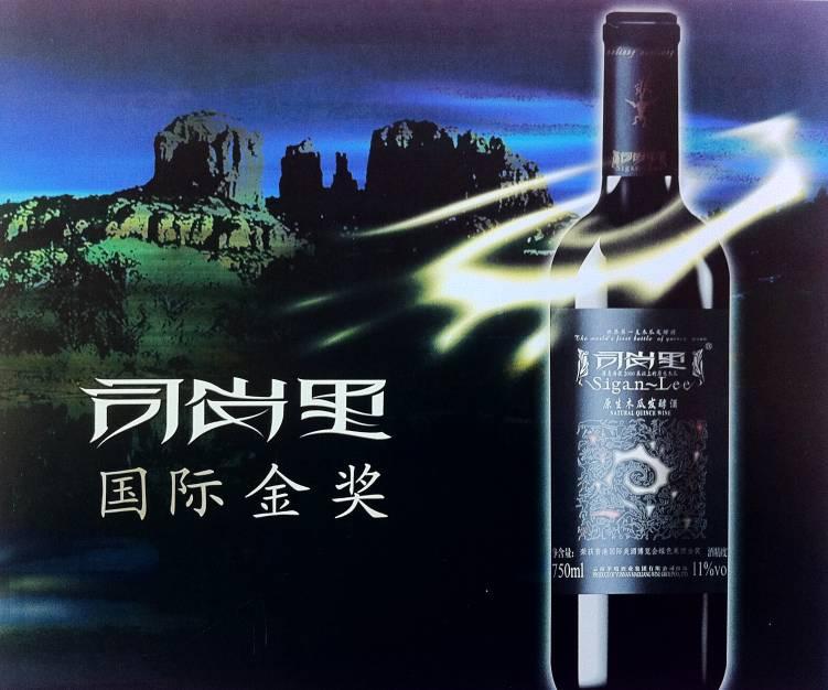 中国果酒POTONE榜单，品牌各有所爱，你喜欢哪一款果酒？