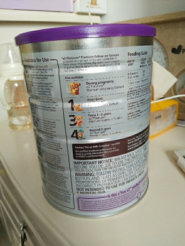 a2牛奶,a2牛奶牌子