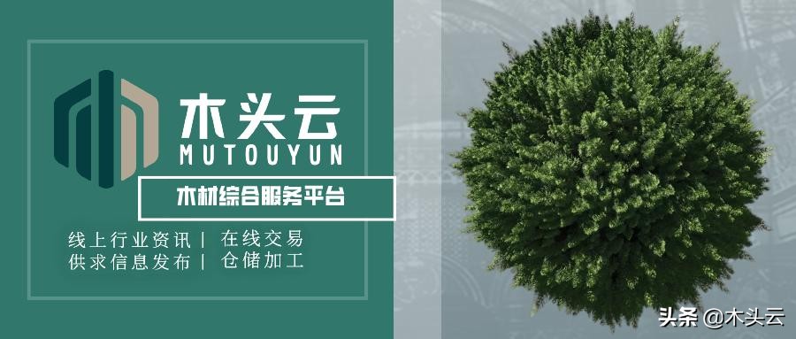 奥古曼木材销售厂家,奥古曼替代什么木材