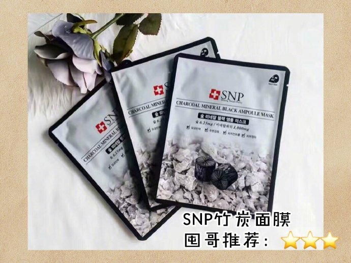 面膜测评不含酒精,面膜测评里面不能有什么