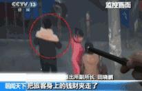 来自一位小偷的年终总结句句扎心,小偷年终总结及感悟