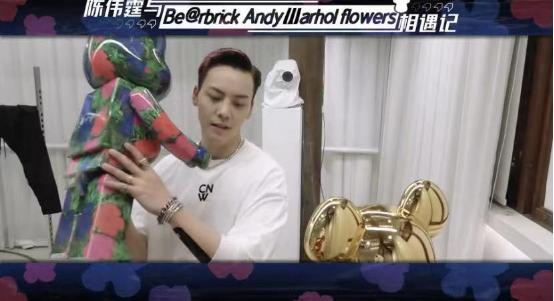 炒完鞋又来炒熊？一只可卖20万，“韭零后”的疯狂你不懂