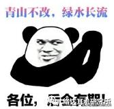 华强北七月耳机,华强北蓝牙耳机7p